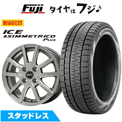 【新品国産4穴100車】 スタッドレスタイヤ ホイール4本セット 175/65R14 ピレリ ウィンター アイスアシンメトリコ プラス ブランドル N52 14インチ(送料無料)