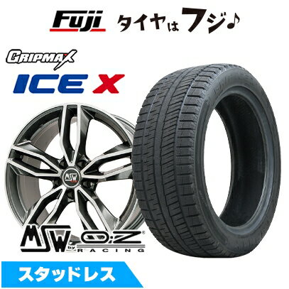 【新品】輸入車用 BMW 1シリーズ（F40） スタッドレスタイヤ ホイール4本セット 225/45R17 グリップマックス アイスX BSW ブラックサイドウォール(限定) MSW by OZ Racing MSW 71(グロスダークグレーポリッシュ) 7.5J 17インチ(送料無料)