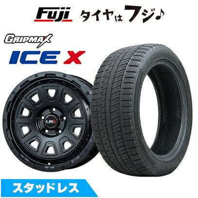 【新品】ヤリスクロス スタッドレスタイヤ ホイール4本セット 205/65R16 グリップマックス アイスX BSW ブラックサイドウォール(限定) レアマイスター LMG DS-10 マットブラック 7J 16インチ(送料無料)