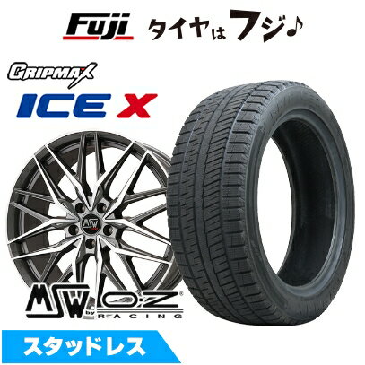 【新品】輸入車用 BMW 1シリーズ（F40） スタッドレスタイヤ ホイール4本セット 225/40R18 グリップマックス アイスX BSW ブラックサイドウォール(限定) MSW by OZ Racing MSW 50(マットガンメタポリッシュ) 8J 18インチ(送料無料)