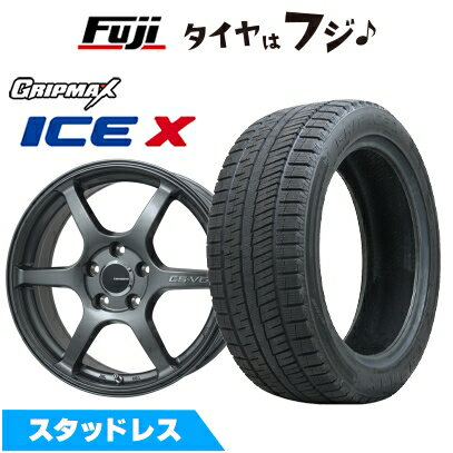 AURA オーラ TOYO 205/50R17 スタッドレスタイヤ 送料無料 楽天市場】205/50R17 スタッドレス(タイヤ・ホイールセット