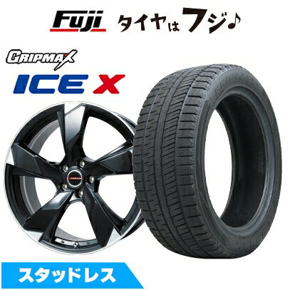 【新品国産車用5穴114.3】 スタッドレスタイヤ ホイール4本セット 205/60R16 グリップマックス アイスX BSW ブラックサイドウォール(限定) プレミックス ヴェランV(グロスブラック/リムポリッシュ) 6.5J 16インチ(送料無料)