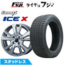 【新品】輸入車用 VW(シャラン) スタッドレスタイヤ ホイール4本セット 215/60R16 グリップマックス アイスX BSW ブラックサイドウォール(限定) スマートライン 365 6.5J 16インチ(送料無料)