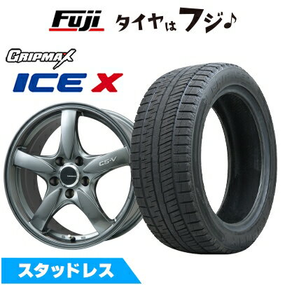 【新品】クラウン/マークX スタッドレスタイヤ ホイール4本セット 215/60R16 グリップマックス アイスX BSW ブラックサイドウォール(限定) レアマイスター CS-V(ガンメタ) 7J 16インチ(送料無料)