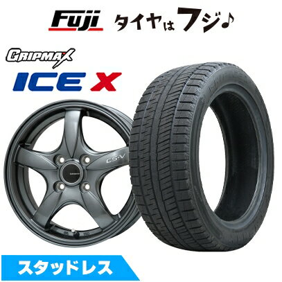 【新品国産車用4穴100】 スタッドレスタイヤ ホイール4本セット 185/65R15 グリップマックス アイスX BSW ブラックサイドウォール(限定) レアマイスター CS-V(ガンメタ) 6J 15インチ(送料無料)