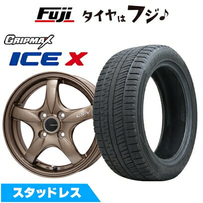 【新品国産車用4穴100】 スタッドレスタイヤ ホイール4本セット 185/65R15 グリップマックス アイスX BSW ブラックサイドウォール(限定) レアマイスター CS-V(ブロンズ) 6J 15インチ(送料無料)