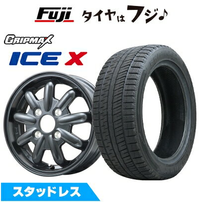 165/60r15 ATタイヤ付き ホイール セット 引取り可 楽天市場】165/60R15 165/65R15 ハスラー タフト デリカミニ