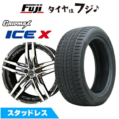 【新品】クラウン スタッドレスタイヤ ホイール4本セット 225/45R18 グリップマックス アイスX BSW ブラックサイドウォール(限定) 共豊 シャレン RG【限定】 8J 18インチ(送料無料)