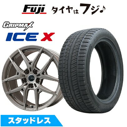 【新品】輸入車用 BMW 1シリーズ（F40） スタッドレスタイヤ ホイール4本セット 225/45R17 グリップマックス アイスX BSW ブラックサイドウォール(限定) ビッグウエイ AFG VX(マットチタン) 7J 17インチ(送料無料)