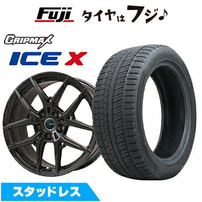 ミニスダットレス16インチ 楽天市場】スタッドレスタイヤ ホイールセット ミニ 16インチ