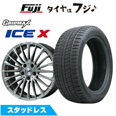 【新品】90系ノア/ヴォクシー用 スタッドレスタイヤ ホイール4本セット 205/55R17 グリップマックス アイスX BSW ブラックサイドウォール(限定) レアマイスター LF-FORCE クロームハイパーシルバー平座ナット 7J 17インチ(送料無料)