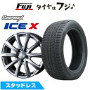 【新品】60系プリウス用 スタッドレスタイヤ ホイール4本セット 195/50R19 グリップマックス アイスX BSW ブラックサイドウォール(限定2023年製) WEDS ウェッズ ジョーカー スマッシュ トヨタ車専用 7J 19インチ(送料無料)