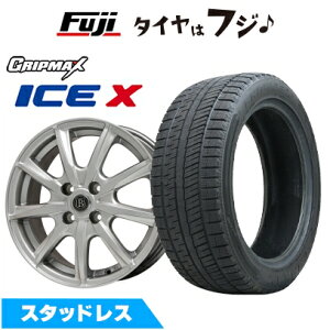 【新品国産5穴114.3車】 スタッドレスタイヤ ホイール4本セット 215/55R17 グリップマックス アイスX BSW ブラックサイドウォール(限定) ブランドルライン ボレアノ9 メタリックグレー 7J 17インチ(送料無料)