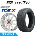 【新品 軽自動車】 スタッドレスタイヤ ホイール4本セット 165/50R16 グリップマックス アイスX BSW ブラックサイドウォール(限定) レアマイスター LMスポーツ RS10(ホワイト/リムポリッシュ) 5J 16インチ(送料無料)