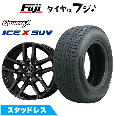 【新品】プラド/ハイラックス スタッドレスタイヤ ホイール4本セット 265/65R17 グリップマックス アイスX SUV BSW ブラックサイドウォール(限定) コーセイ ベアロック バイソン 8J 17インチ(送料無料)