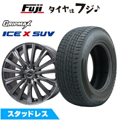 シビラNEXT W45 /スタッドレスタイヤブリヂストン ブリザック2 楽天市場】シビラ(スタッドレスタイヤ・ホイールセット|タイヤ