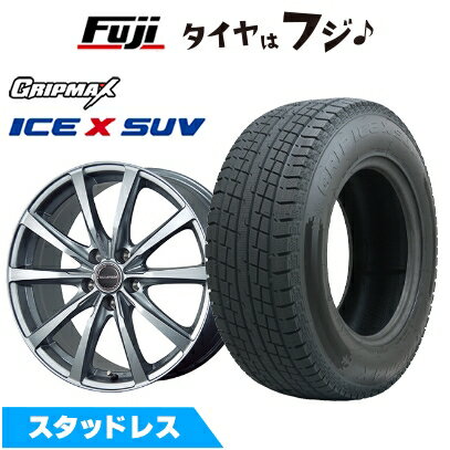 【新品】40系アルファード/ヴェルファイア スタッドレスタイヤ ホイール4本セット 225/55R19 グリップマックス アイスX SUV BSW ブラックサイドウォール(限定) ブリヂストン バルミナ LS10 トヨタ・レクサス車専 7J 19インチ(送料無料)