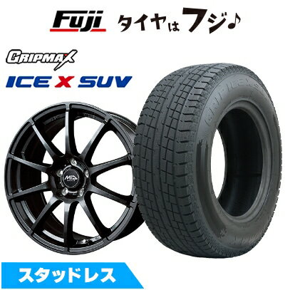 【新品】レクサスLBX スタッドレスタイヤ ホイール4本セット 225/55R18 グリップマックス アイスX SUV BSW ブラックサイドウォール(限定) MID WHEELS スタッグ ストロングガンメタ トヨタ車専用 7J 18インチ(送料無料)