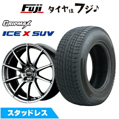【新品】クラウンクロスオーバー スタッドレスタイヤ ホイール4本セット 225/60R18 グリップマックス アイスX SUV BSW ブラックサイドウォール(限定) MID WHEELS スタッグ メタリックグレー トヨタ車専用 7J 18インチ(送料無料)