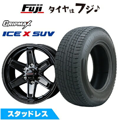 【新品】プラド/ハイラックス スタッドレスタイヤ ホイール4本セット 265/60R18 グリップマックス アイスX SUV BSW ブラックサイドウォール(限定) WEDS ウェッズアドベンチャー キーラータクティクス グロスブラック 8J 18インチ(送料無料)