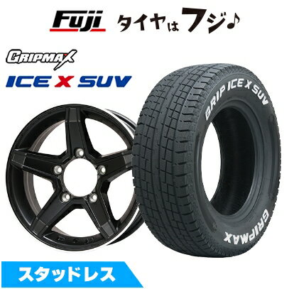 ジムニーjb64/GRIPMAX SUV スタッドレスタイヤ 4本セット 楽天市場】ジムニー(ブランドグリップマックス)(車用品