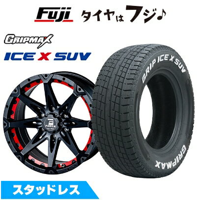【新品】プラド/ハイラックス スタッドレスタイヤ ホイール4本セット 265/60R18 グリップマックス アイスX SUV RWL ホワイトレター(限定) フォース デナリ 8J 18インチ(送料無料)