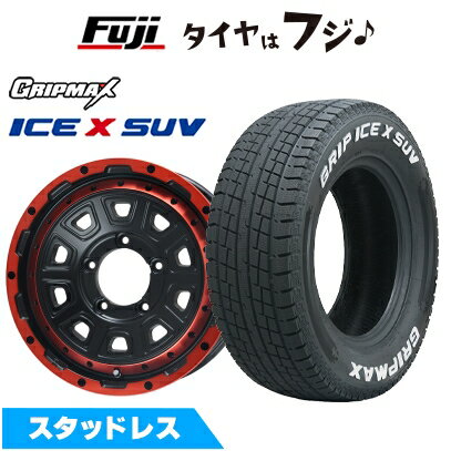【新品】ジムニー スタッドレスタイヤ ホイール4本セット 185/85R16 グリップマックス アイスX SUV RWL ホワイトレター(限定) レアマイスター LMG DS-10 マットブラック/レッドリム 5.5J 16インチ(送料無料)