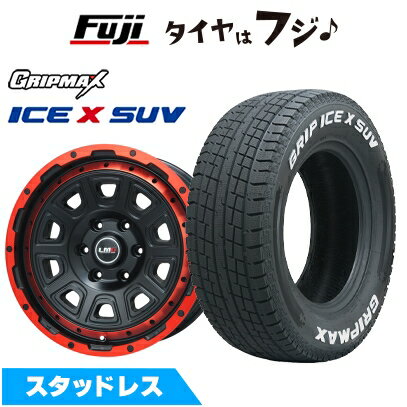 【新品】プラド/ハイラックス スタッドレスタイヤ ホイール4本セット 265/65R17 グリップマックス アイスX SUV RWL ホワイトレター(限定) レアマイスター LMG DS-10 マットブラック/レッドリム 7.5J 17インチ(送料無料)