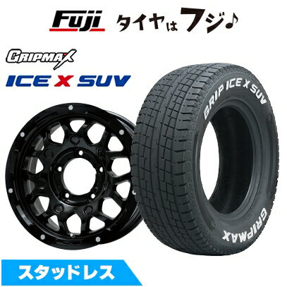 【新品】ジムニーシエラ/ジムニーノマド スタッドレスタイヤ ホイール4本セット 195/80R15 グリップマックス アイスX SUV RWL ホワイトレター(限定) レアマイスター LMG MS-9W グロスブラック 5.5J 15インチ(送料無料)