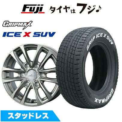 200ハイエース アルミホイールスタッドレスタイヤ 4本セット 926 楽天市場】ハイエース 200系(スタッドレスタイヤ・ホイール