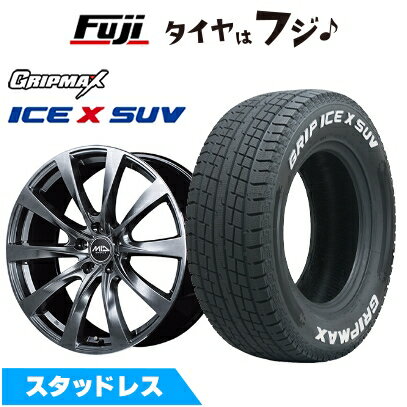 【新品】クラウンクロスオーバー スタッドレスタイヤ ホイール4本セット 225/60R18 グリップマックス アイスX SUV RWL ホワイトレター(限定) MID WHEELS レフィナーダ モーション2 トヨタ・レクサス車専用 7.5J 18インチ(送料無料)