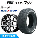 【新品】ランクル300 スタッドレスタイヤ ホイール4本セット 275/65R18 グリップマックス アイスX SUV RWL ホワイトレター(限定2022年製...
