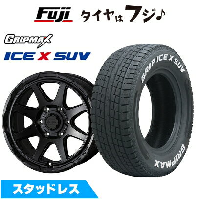 【新品】プラド/ハイラックス スタッドレスタイヤ ホイール4本セット 265/65R17 グリップマックス アイスX SUV RWL ホワイトレター(限定) WEDS ウェッズアドベンチャー スタットベルク 8J 17インチ(送料無料)