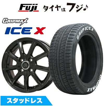 【新品国産車用5穴114.3】 スタッドレスタイヤ ホイール4本セット 205/55R16 グリップマックス アイスX RWL ホワイトレター(限定) ブランドルライン ボレアノ9 パールブラック 6.5J 16インチ(送料無料)