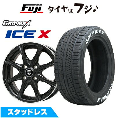 【新品】ノア/ヴォクシー用 スタッドレスタイヤ ホイール4本セット 195/65R15 グリップマックス アイスX RWL ホワイトレター(限定) エルベ エステローザ MZV ブラックリムポリッシュ 6J 15インチ(送料無料)