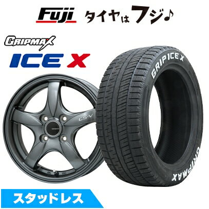 引き取り限定!! 軽自動車用 タイヤ ホイール 4本セット 楽天市場】セット 軽自動車 タイヤ4本(スタッドレスタイヤ
