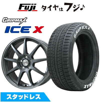 【新品国産車用5穴100】 スタッドレスタイヤ ホイール4本セット 205/55R16 グリップマックス アイスX RWL ホワイトレター(限定) レアマイスター LMスポーツ LM-QR ガンメタ/ラインポリッシュ 7J 16インチ(送料無料)