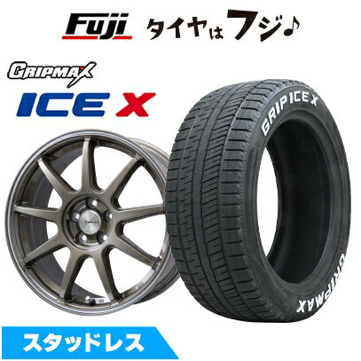 【新品国産5穴114.3車】 スタッドレスタイヤ ホイール4本セット 215/55R17 グリップマックス アイスX RWL ホワイトレター(限定) レアマイスター LMスポーツ LM-QR ブロンズ/ラインポリッシュ 7.5J 17インチ(送料無料)