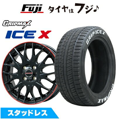 【新品国産車用4穴100】 スタッドレスタイヤ ホイール4本セット 185/65R15 グリップマックス アイスX RWL ホワイトレター(限定) ビッグウエイ レイシーン プラバ9MJrII グロスブラック/レッドリム 6J 15インチ(送料無料)