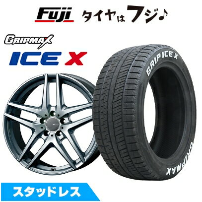 【新品】輸入車用 アウディA3（8V） スタッドレスタイヤ ホイール4本セット 205/55R16 グリップマックス アイスX RWL ホワイトレター(限定) モンツァ ウェスター S05 シルバー 6.5J 16インチ(送料無料)