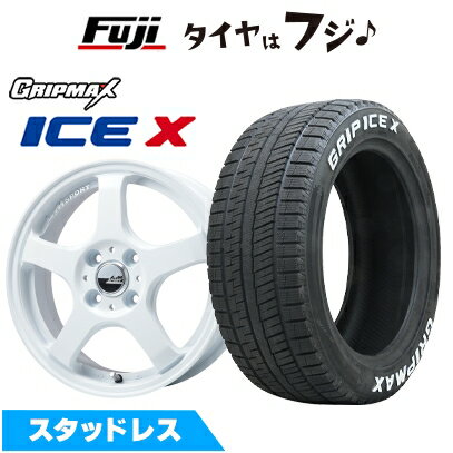 【新品 軽自動車】N-BOX タント スペーシア スタッドレスタイヤ ホイール4本セット 155/65R14 グリップマックス アイスX RWL ホワイトレター(限定) レアマイスター LMスポーツ LM-05R(ホワイト) 4.5J 14インチ(送料無料)