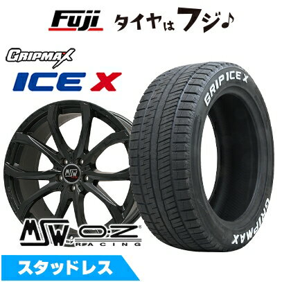 【新品】輸入車用 アウディQ2（GA） スタッドレスタイヤ ホイール4本セット 215/55R17 グリップマックス アイスX RWL ホワイトレター(限定) MSW by OZ Racing MSW 48(マットブラック) 7.5J 17インチ(送料無料)