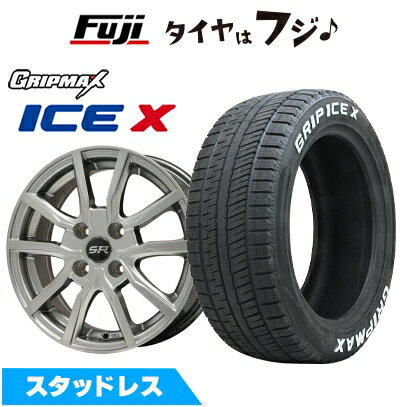2021年製 ヨコハマ 中古冬タイヤ 165/65R14 4本セット ルーミー等 楽天市場】トヨタ ルーミー スタッドレスタイヤ(スタッドレス