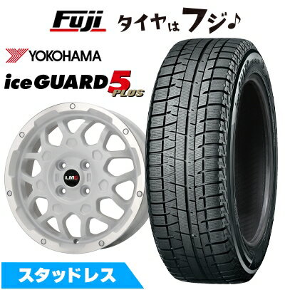 【新品 軽自動車】 スタッドレスタイヤ ホイール4本セット 135/80R12 ヨコハマ アイスガード ファイブIG50プラス レアマイスター LMG MS-9W ホワイトリムポリッシュ 4J 12インチ(送料無料)