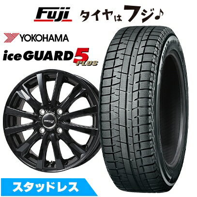 バリ山！上品！YOKOHAMA ice GUARD iG30 205/55R16 4本 2012年 42週2本と31週2本 バリ山！上品！YOKOHAMA ice GUARD iG30 215⁄45R17 4本 2010年 40週2