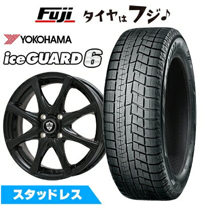 楽天市場】ヨコハマ 185/65R15(スタッドレスタイヤ・ホイール 楽天市場】ヨコハマ 185/65R15(スタッドレスタイヤ・ホイール