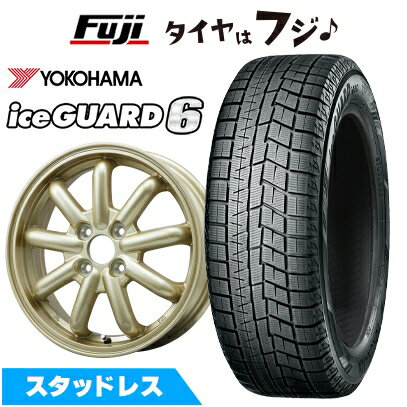 【新品 軽自動車】N-BOX タント スペーシア スタッドレスタイヤ ホイール4本セット 155/65R14 ヨコハマ アイスガード6 シックスIG60 ブランドルライン ストレンジャーKST-9改 14インチ(送料無料)