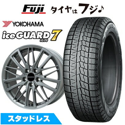 【新品】輸入車用 アウディA5（FU） スタッドレスタイヤ ホイール4本セット 225/55R17 ヨコハマ アイスガード7 セブンIG70 ユーロアクシス ガヤW5(マットチタニウム) 7.5J 17インチ(送料無料)