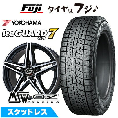 【新品】輸入車用 VW（T-Roc） スタッドレスタイヤ ホイール4本セット 215/50R18 ヨコハマ アイスガード7 セブンIG70 MSW by OZ Racing MSW 31(グロスブラックフルポリッシュ) 7.5J 18インチ(送料無料)