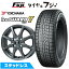 【新品】フリード 5穴/114 スタッドレスタイヤ ホイール4本セット 185/65R15 ヨコハマ アイスガード7 ..